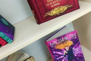Галерея новинок