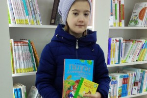 Неделя книгодарения
